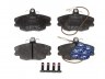 Колодки передние Renault Clio I, Logan, Sandero, Espace I, Lada Largus, Peugeot 205, 309 (арт. KDT21511)